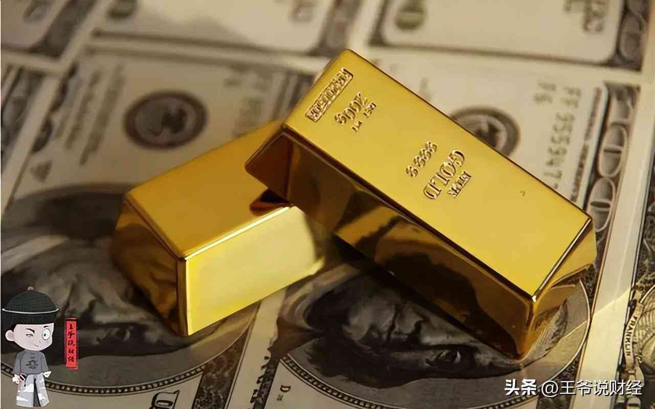 2022年黄金必暴跌到350元(今年黄金暴跌)插图1