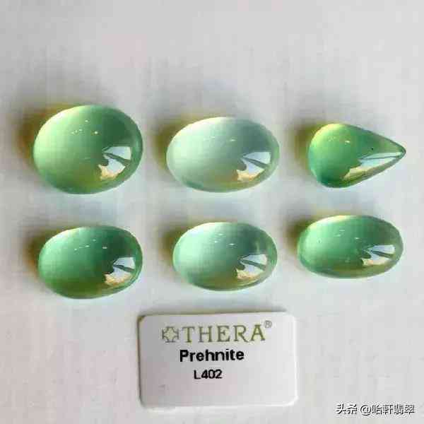 葡萄石的价格(葡萄石的价格与图片)插图2