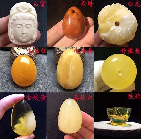 蜜蜡多少钱一克算正常(蜜蜡多少钱一克呀)插图3