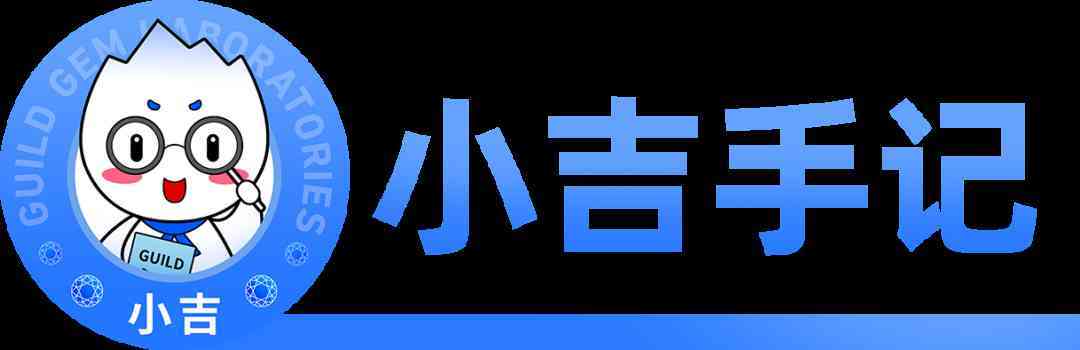 彩色钻石最稀有的颜色(彩色钻石中什么颜色最珍贵)插图12
