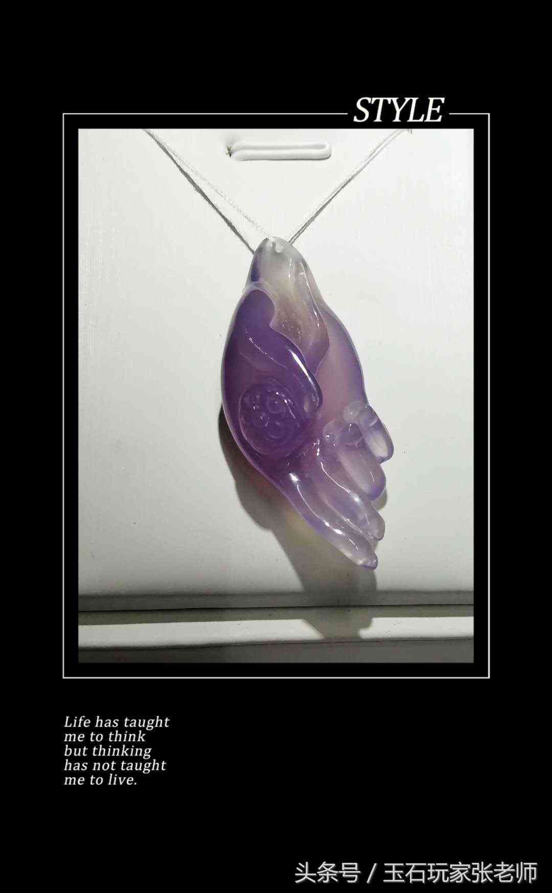 紫黄晶的功效与作用寓意(紫黄晶的功效和作用)插图1 紫黄晶的功效与作用寓意(紫黄晶的功效和作用)插图1