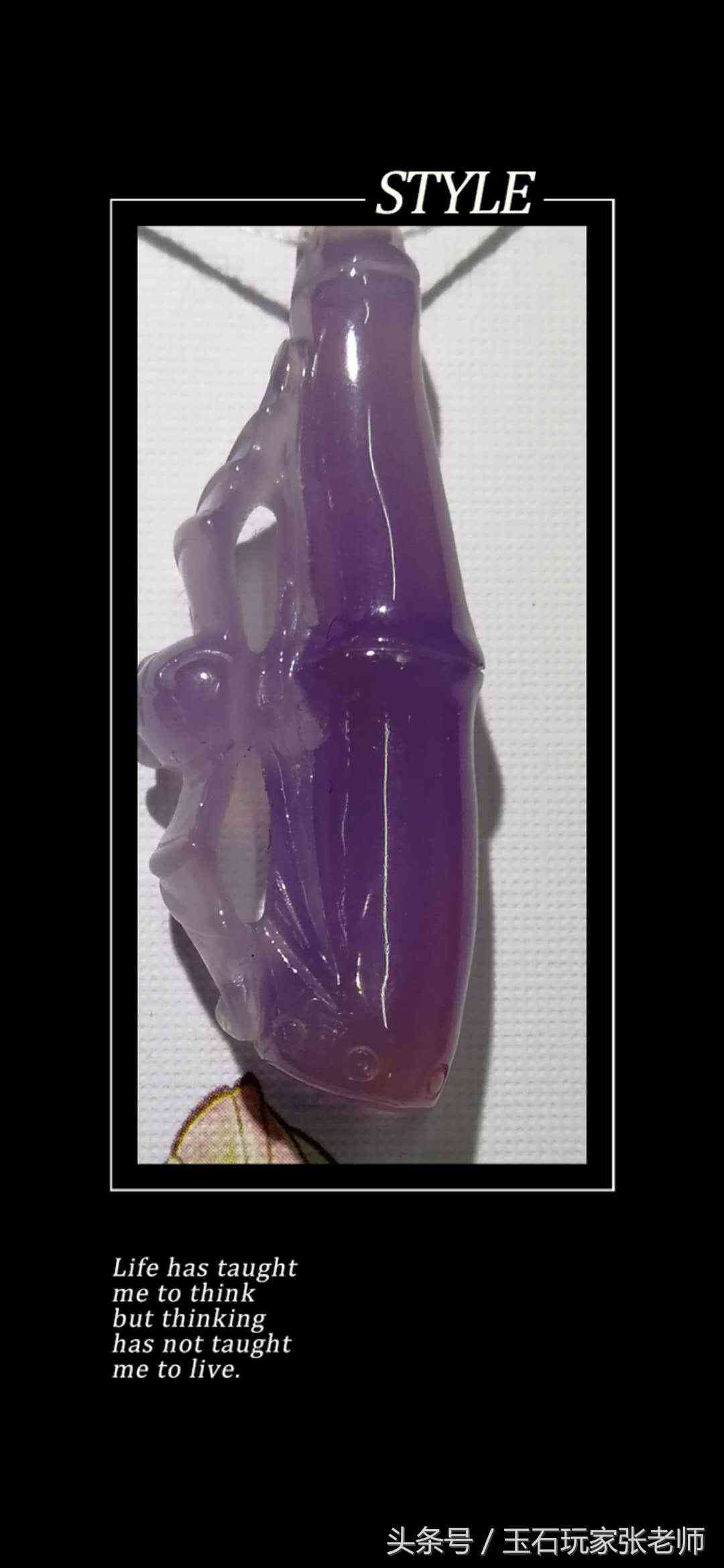 紫黄晶的功效与作用寓意(紫黄晶的功效和作用)插图2 紫黄晶的功效与作用寓意(紫黄晶的功效和作用)插图2