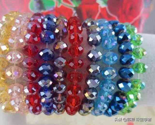 水钻和钻石的区别(水钻和钻石的区别图片)插图12