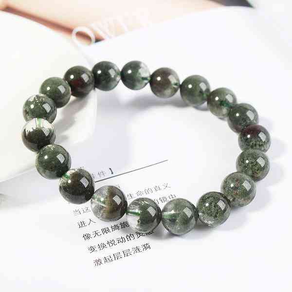 绿幽灵吊坠的功效与作用(绿幽灵吊坠有什么效果)插图1