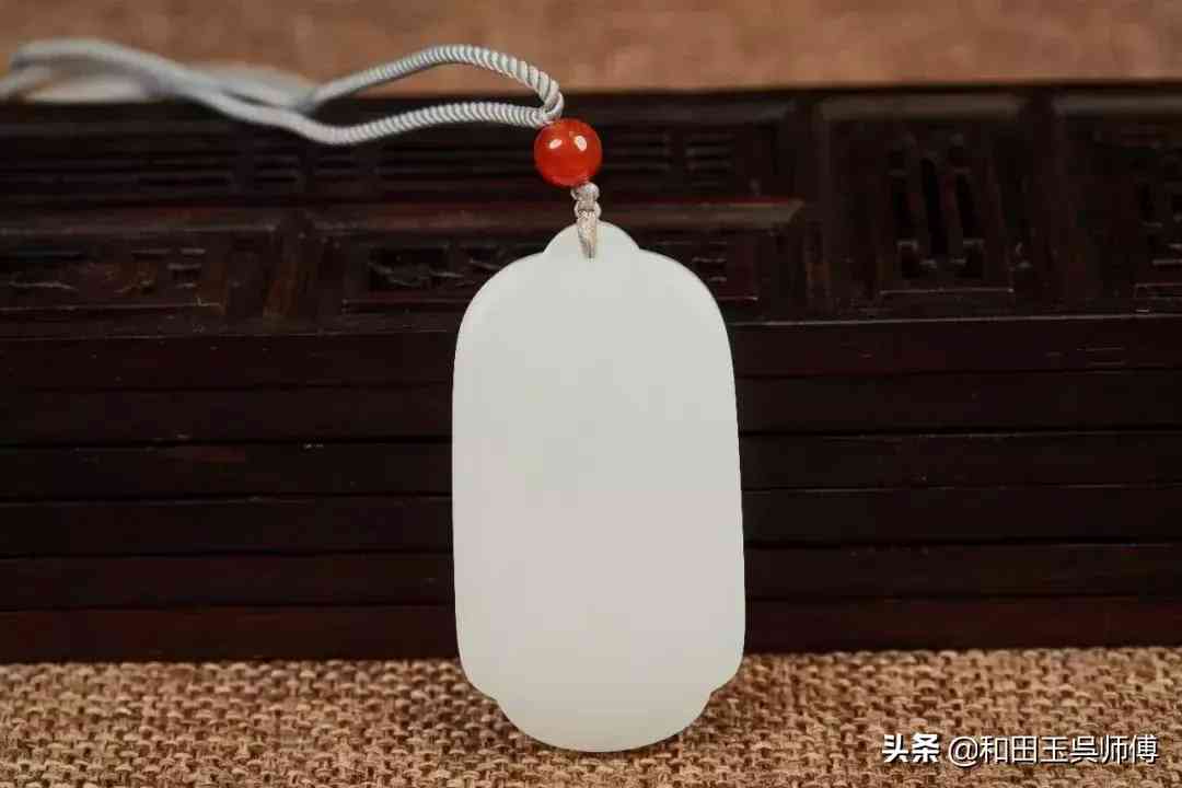玉牌怎么看好坏(玉牌鉴别)插图4