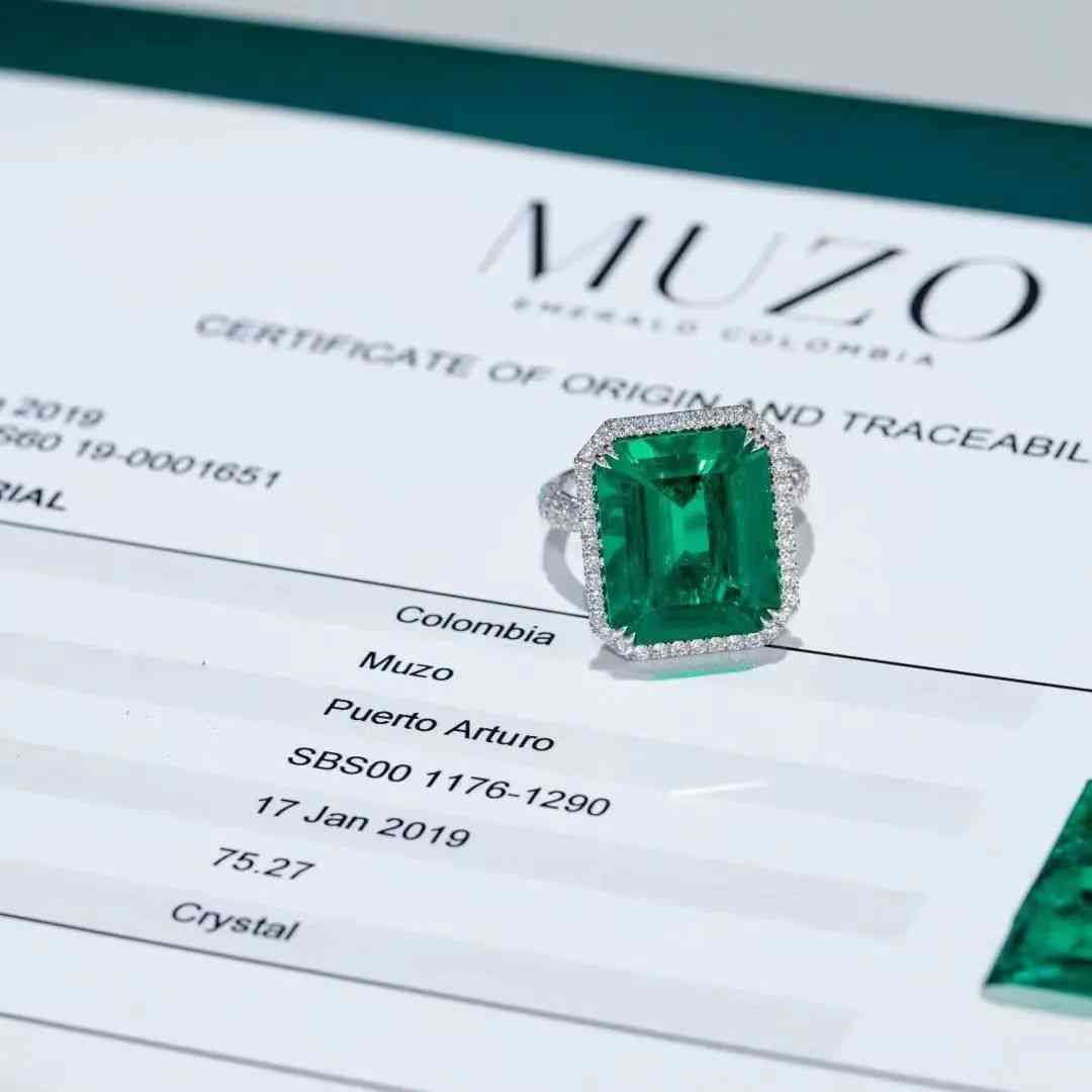 祖母绿戒指一般多少钱(祖母绿戒指一般多少钱一对)插图