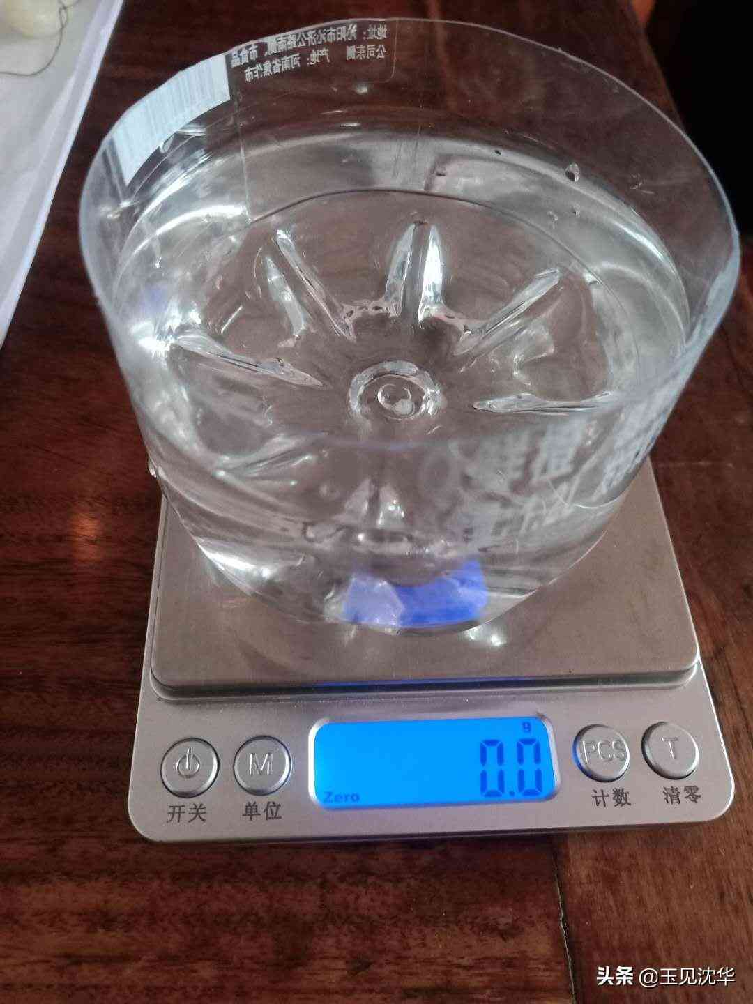 怎么鉴定和田玉(怎么鉴定和田玉籽料)插图1