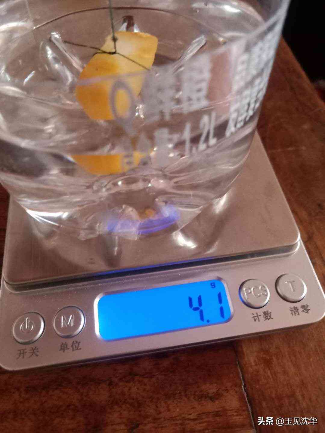 怎么鉴定和田玉(怎么鉴定和田玉籽料)插图5