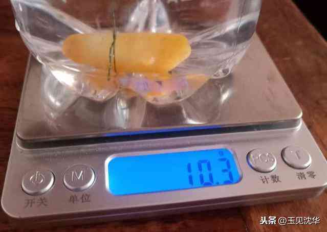 怎么鉴定和田玉(怎么鉴定和田玉籽料)插图6