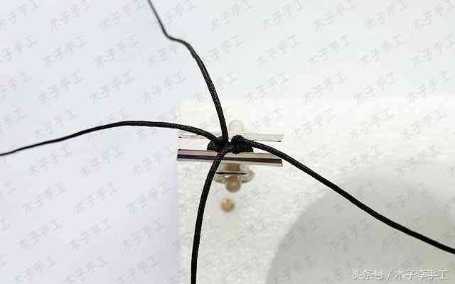 编织红绳手链教程(编织红绳手链教程金刚结)插图2