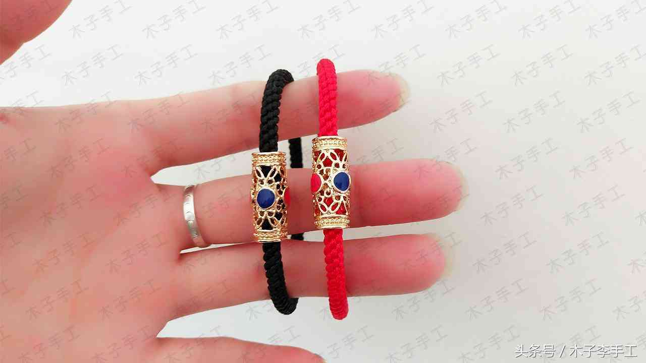 编织红绳手链教程(编织红绳手链教程金刚结)插图12
