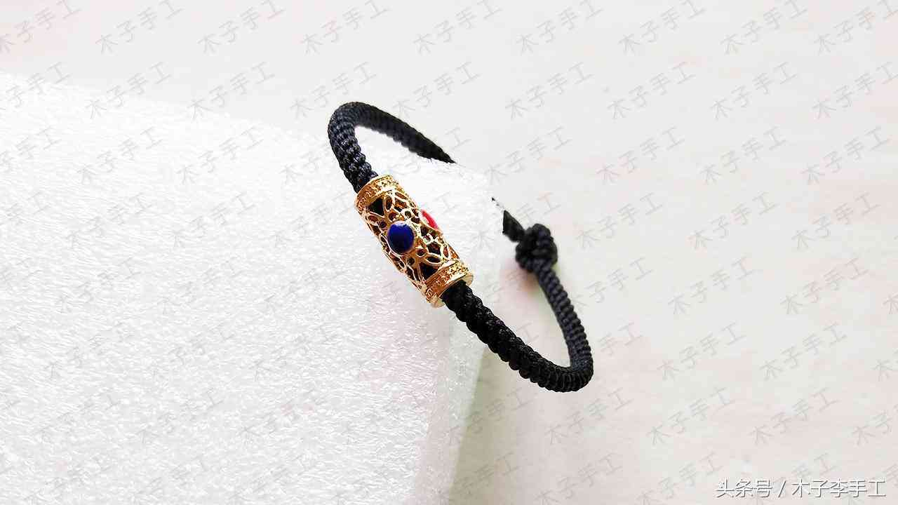 编织红绳手链教程(编织红绳手链教程金刚结)插图14