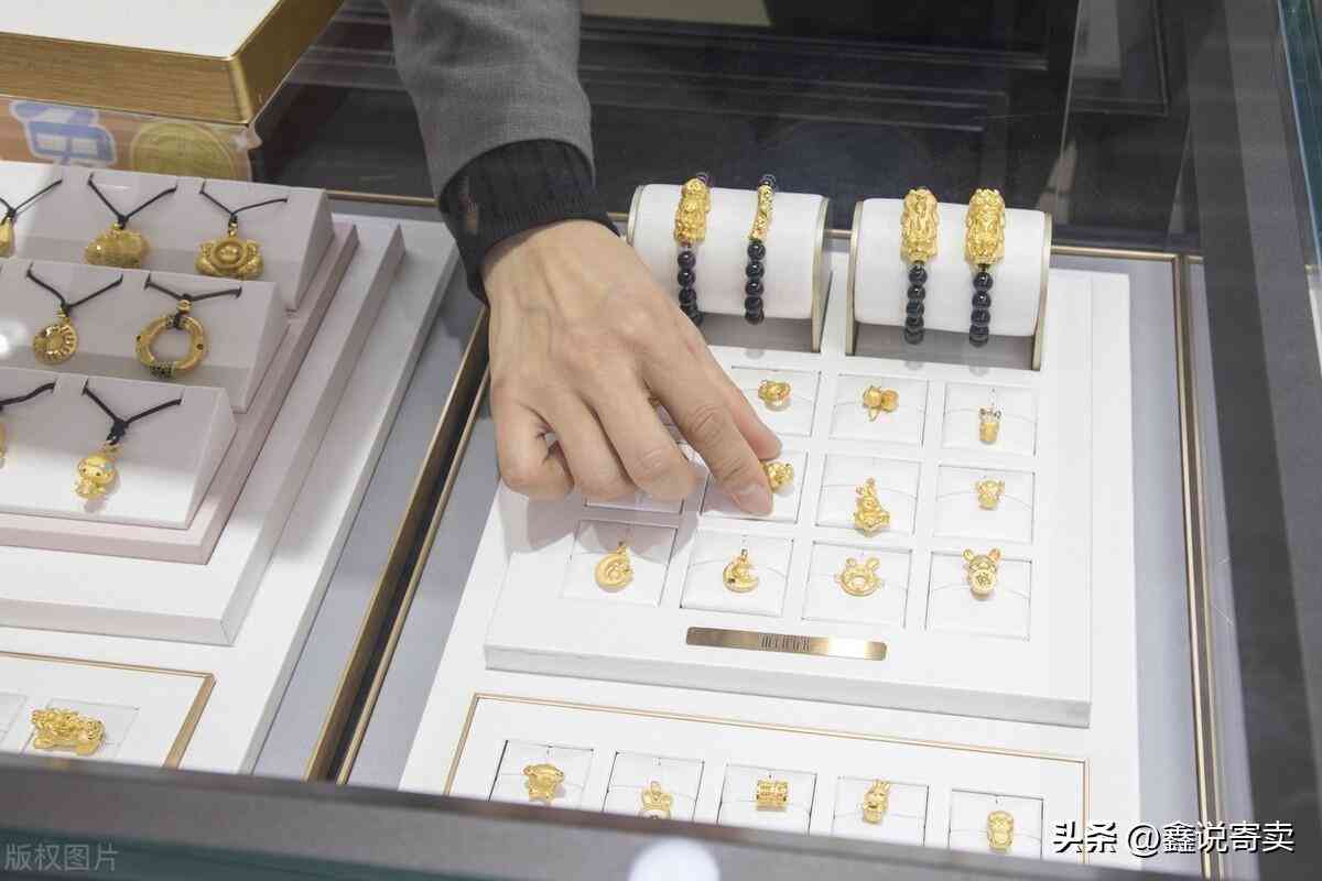 黄金今日黄金价格(黄金今日黄金价格查询)插图2