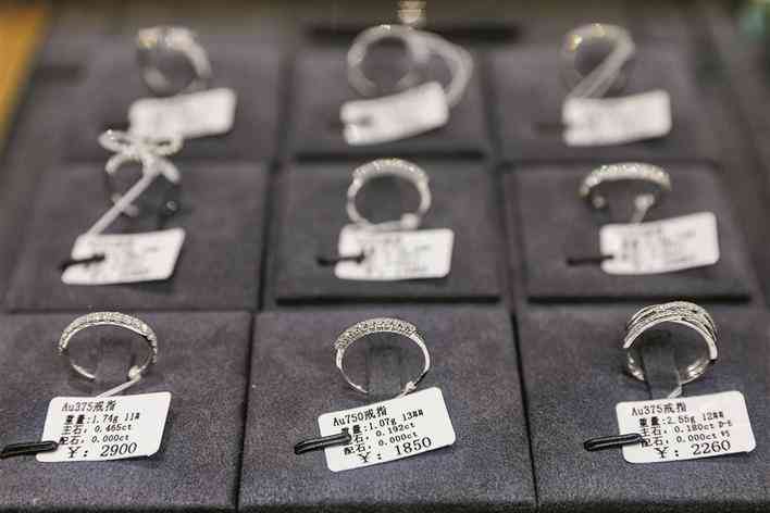 深圳水贝一克拉钻戒多少钱(深圳水贝钻石报价表)