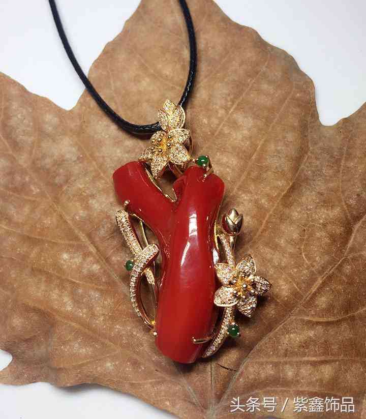 红珊瑚饰品佩戴禁忌(红珊瑚佩戴注意事项)插图1