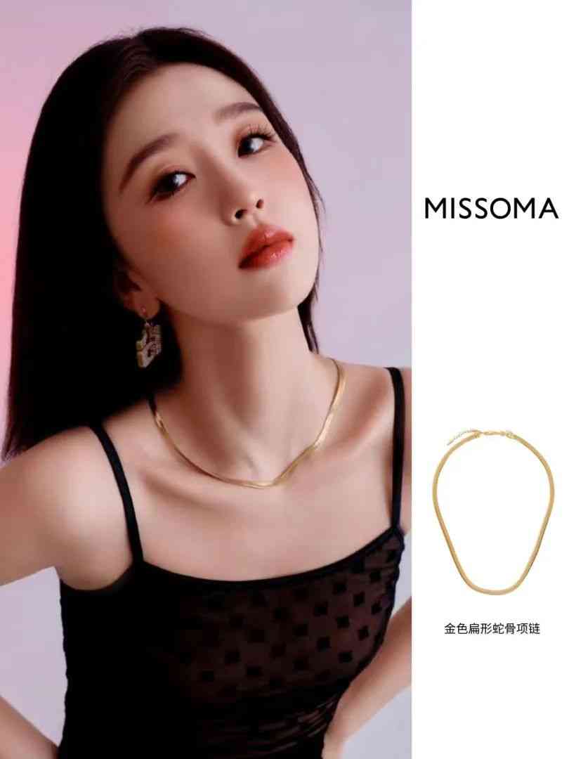 蒂芙尼新款戒指(蒂芙尼新款戒指图片)插图34