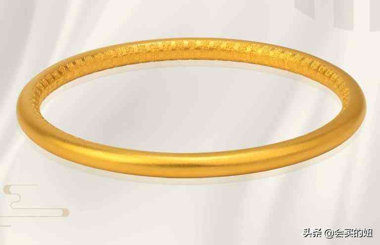 9k金含量(9k金的标志)插图10