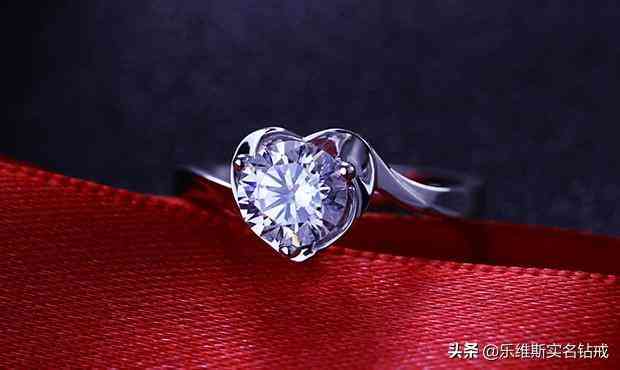 3克拉钻戒多少钱(三克拉的钻戒多少钱)插图3