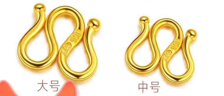 结婚买几个戒指(结婚戒指)插图5