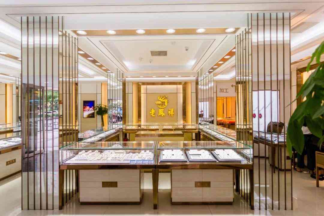 国内一线珠宝品牌排行(中国一线品牌珠宝品牌有哪些)插图26