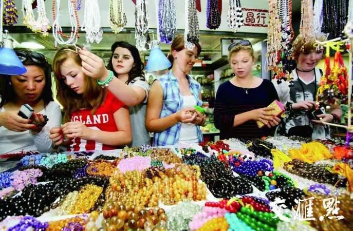 天然水晶饰品批发市场(中国天然水晶石批发市场在哪里)插图2 天然水晶饰品批发市场(中国天然水晶石批发市场在哪里)插图2