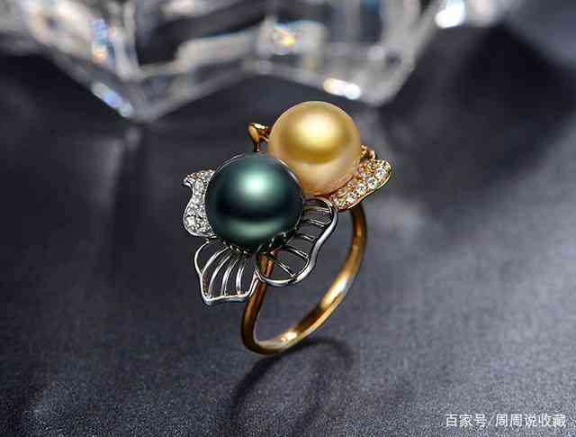 珍珠哪种颜色最贵(珍珠哪个颜色最贵)插图1