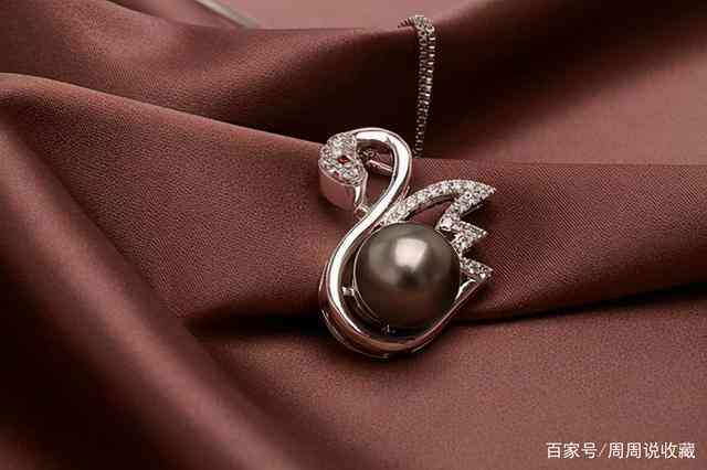 珍珠哪种颜色最贵(珍珠哪个颜色最贵)插图2
