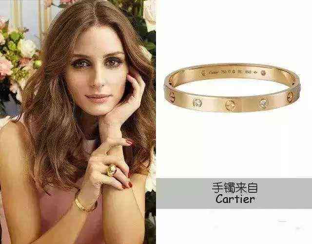 卡地亚love手镯价格(卡地亚love手镯价格走势)插图6