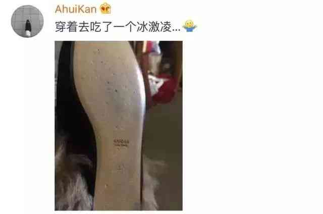 卡地亚love手镯价格(卡地亚love手镯价格走势)插图26