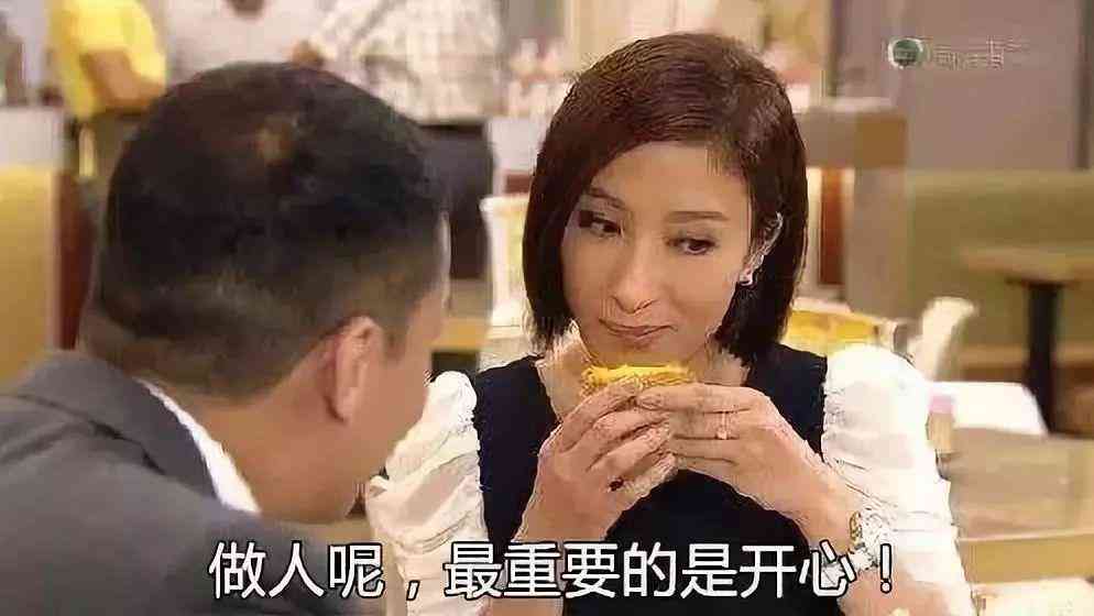 怎么挑钻戒(钻戒哪里买)插图20