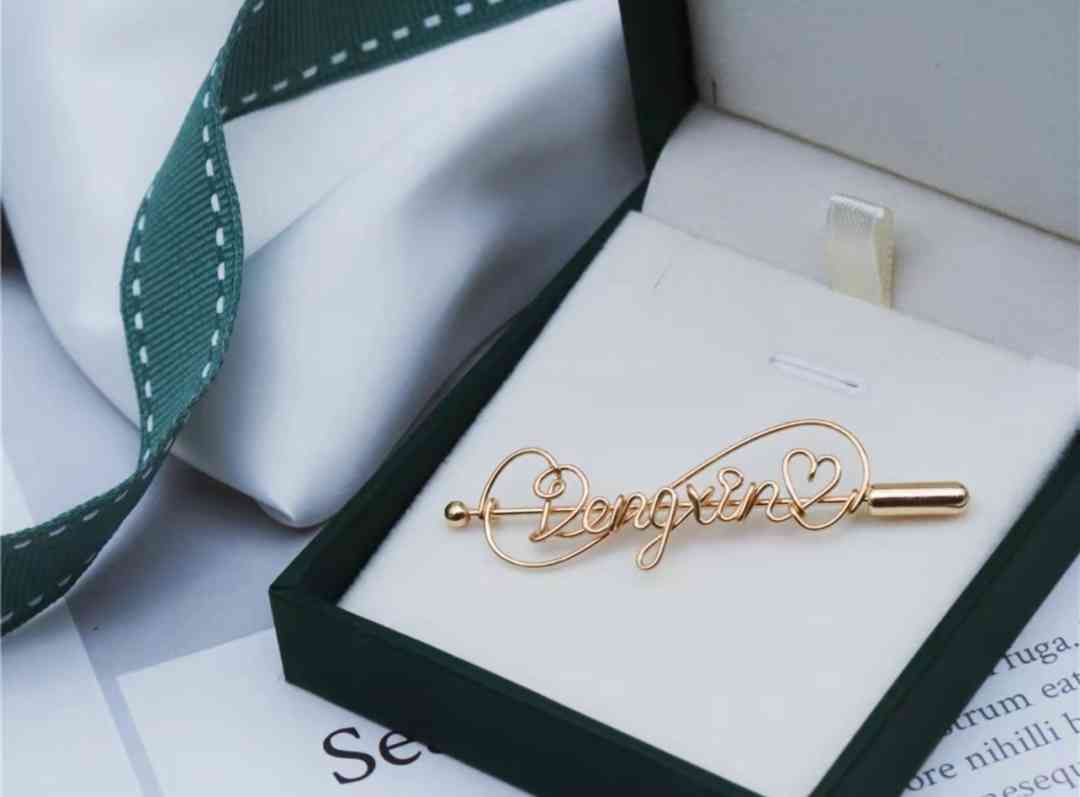 女生渴望收到的生日礼物(女生渴望收到的生日礼物学生)插图2