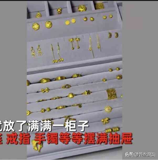 男生送女生项链代表什么(直男必死十大礼物清单)插图3