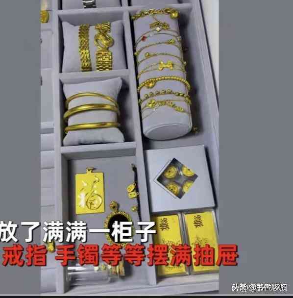 男生送女生项链代表什么(直男必死十大礼物清单)插图4