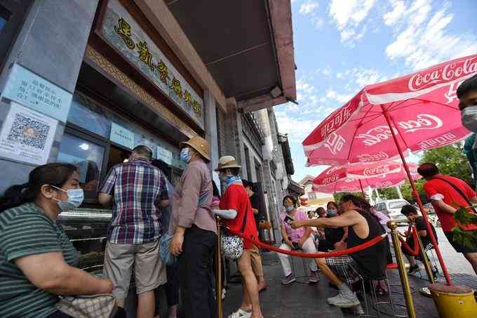 大家坛珠宝校长真面目(大家坛珠宝论坛)插图1