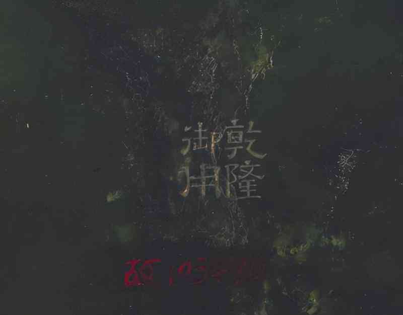 7cm粗的手指买几号戒指(7cm戒指是几号)插图17