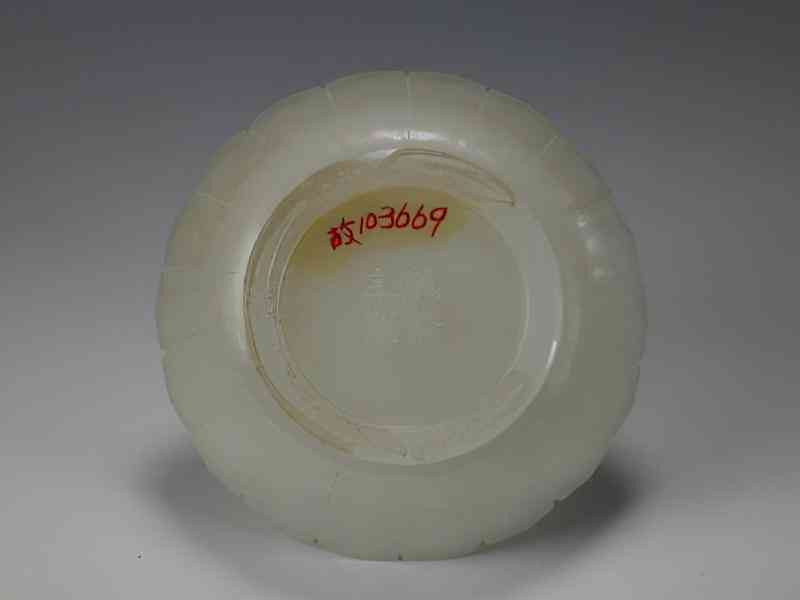 7cm粗的手指买几号戒指(7cm戒指是几号)插图48