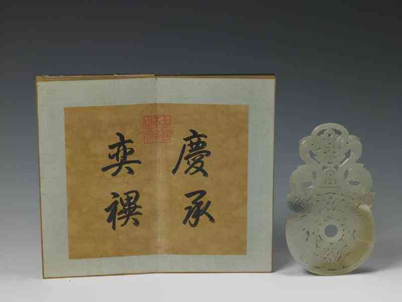 7cm粗的手指买几号戒指(7cm戒指是几号)插图54