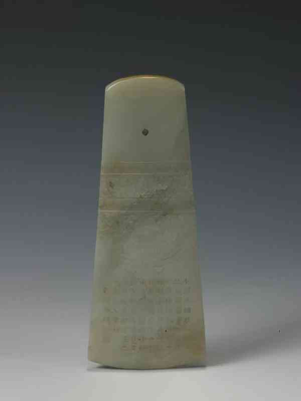 7cm粗的手指买几号戒指(7cm戒指是几号)插图55