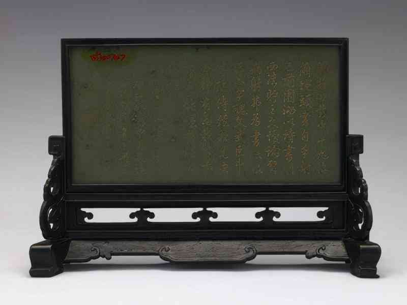 7cm粗的手指买几号戒指(7cm戒指是几号)插图86