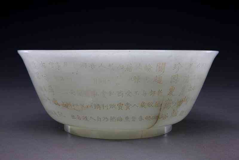 7cm粗的手指买几号戒指(7cm戒指是几号)插图88