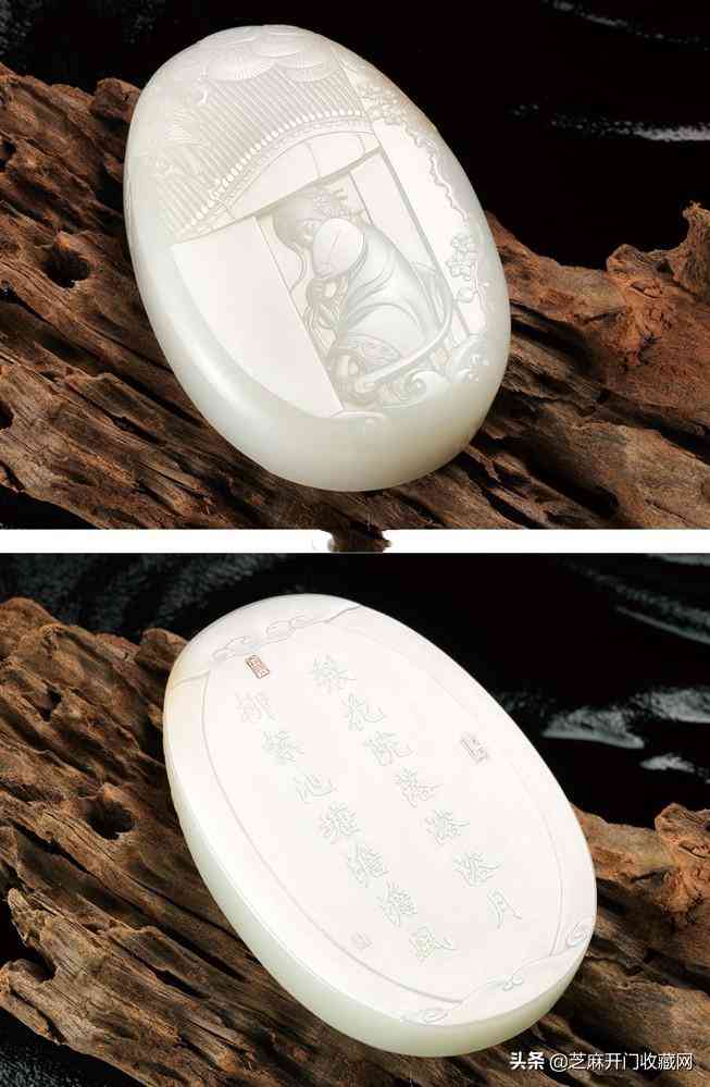 和田玉鉴别(和田玉怎么看真假 鉴别方法)插图1