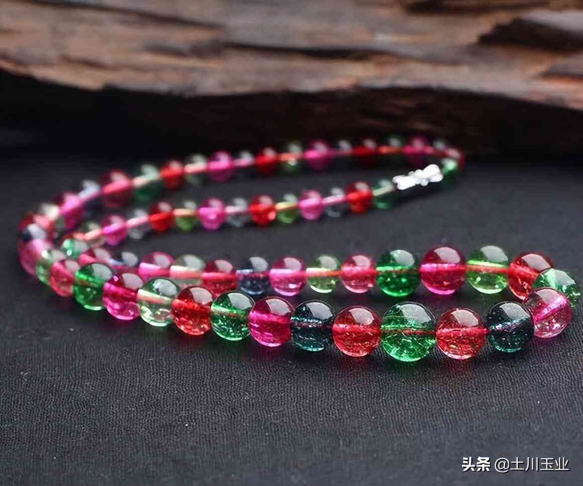 碧玺的鉴别(碧玺有假的吗)插图3