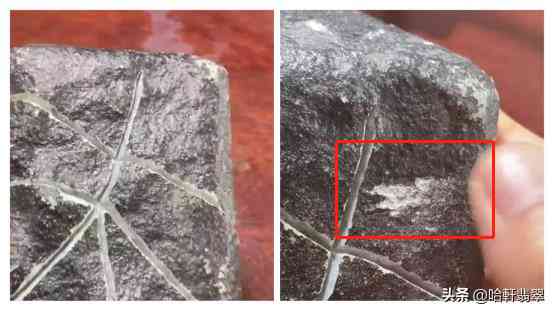 翡翠毛料有假的吗(翡翠毛料有假的吗知乎)插图5