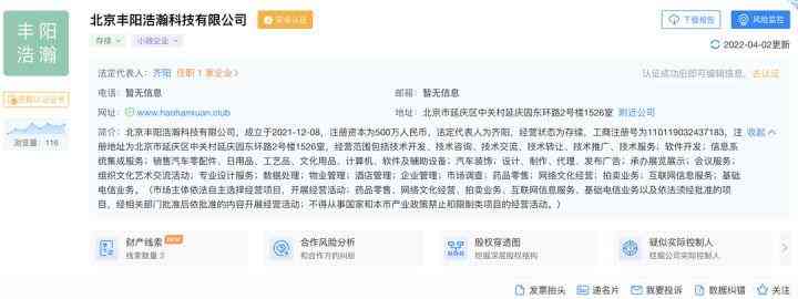 玉器交易app最好的推荐(玉器买卖平台)