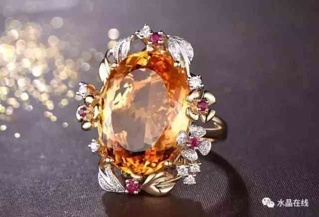 巴西天然黄水晶的价格(巴西黄水晶价格是多少)插图12