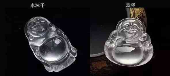 冰种翡翠鉴别方法(冰种翡翠鉴赏)插图4