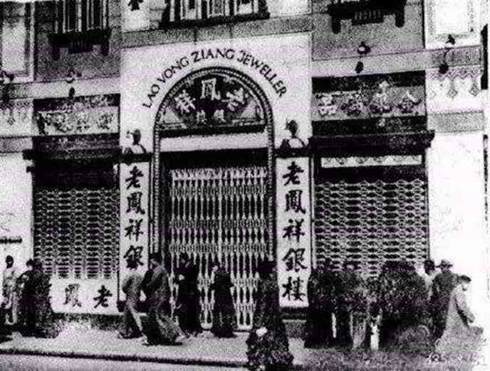 全国金店前十名排行(全国金店前十名排行周大生)插图2