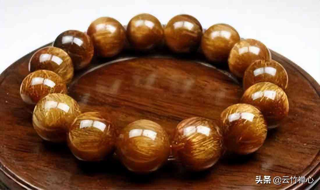 女生佩戴金发晶的禁忌(女人为什么不能戴发晶)插图1