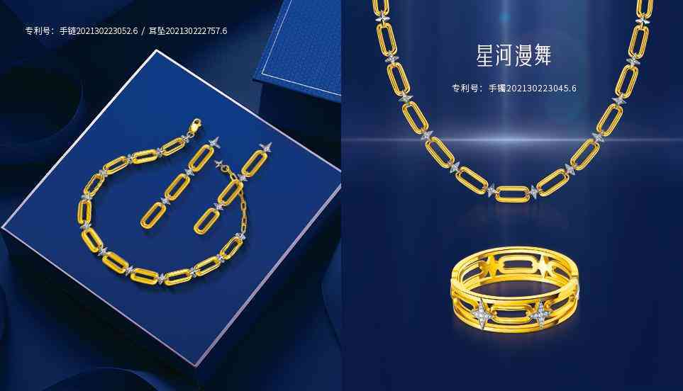 18k金能卖多少钱一克(18k金能值多少钱)插图1