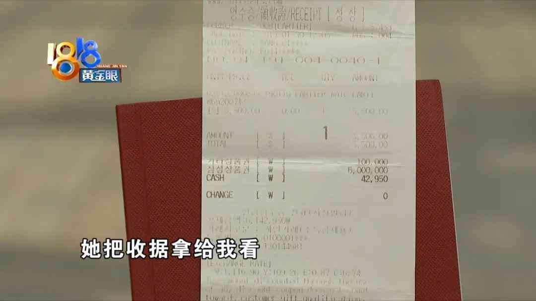 卡地亚手表蓝气球(卡地亚手表蓝气球怎么辨别真假)插图1